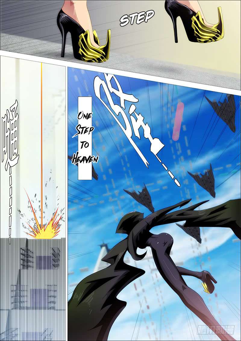 Iron Ladies chapter 239 page 14