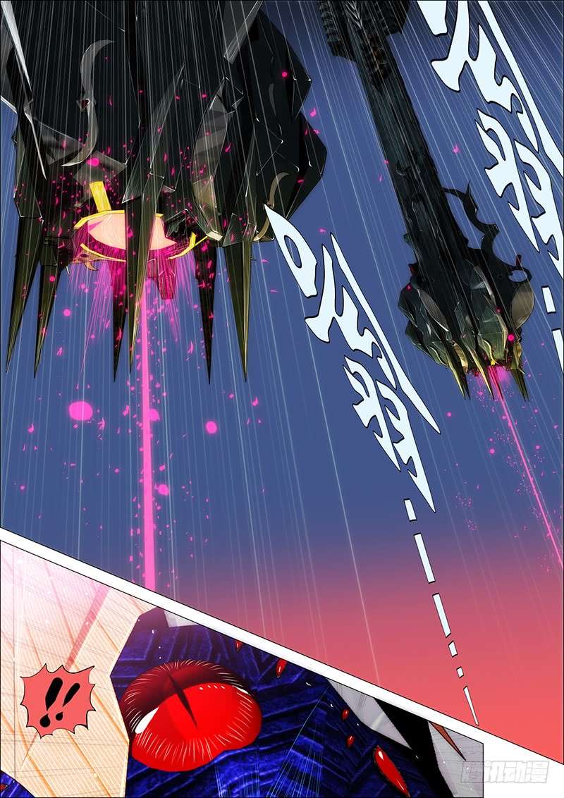 Iron Ladies chapter 24 page 8