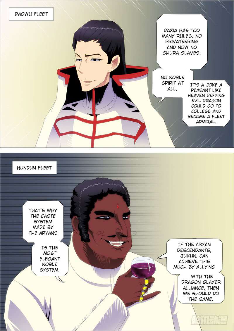 Iron Ladies chapter 240 page 14