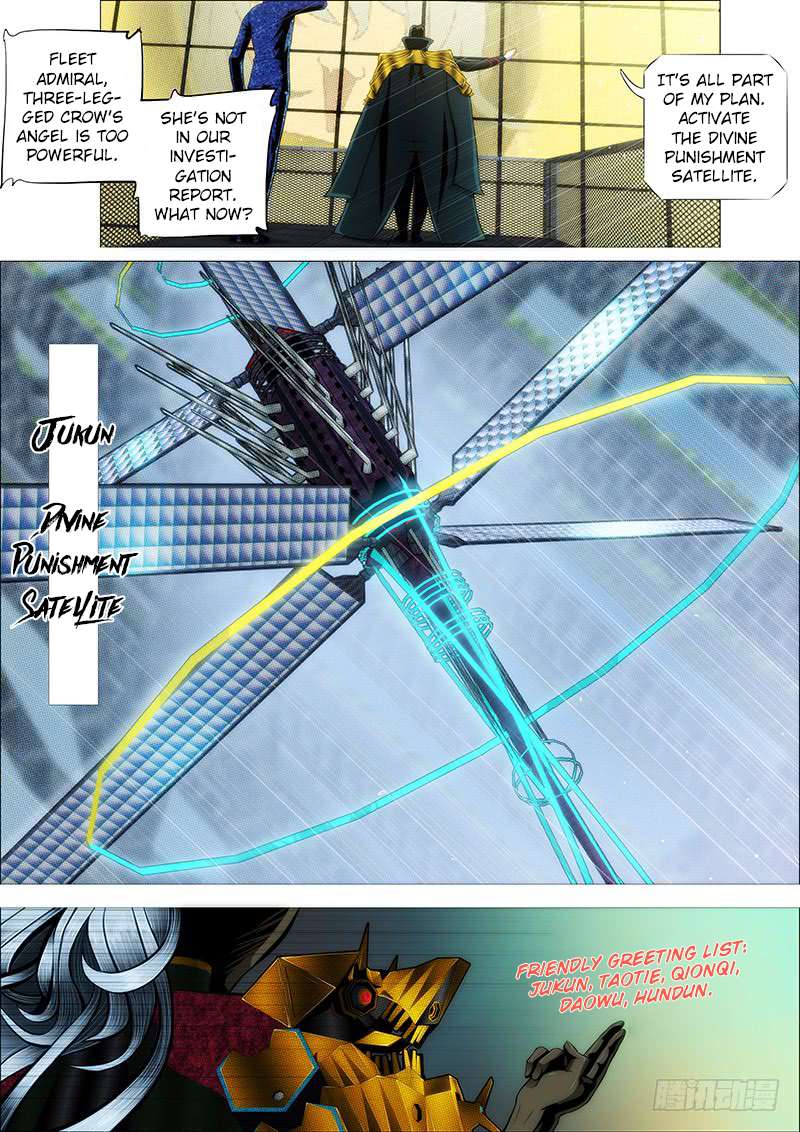 Iron Ladies chapter 240 page 15