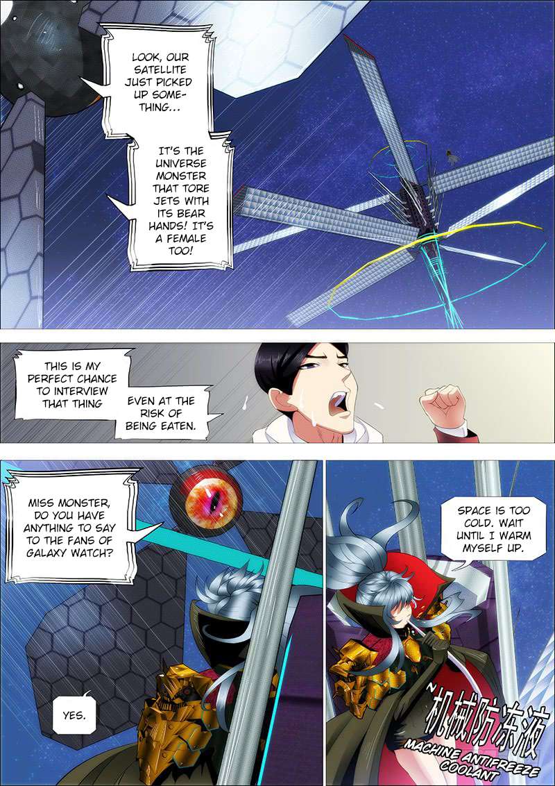 Iron Ladies chapter 241 page 10