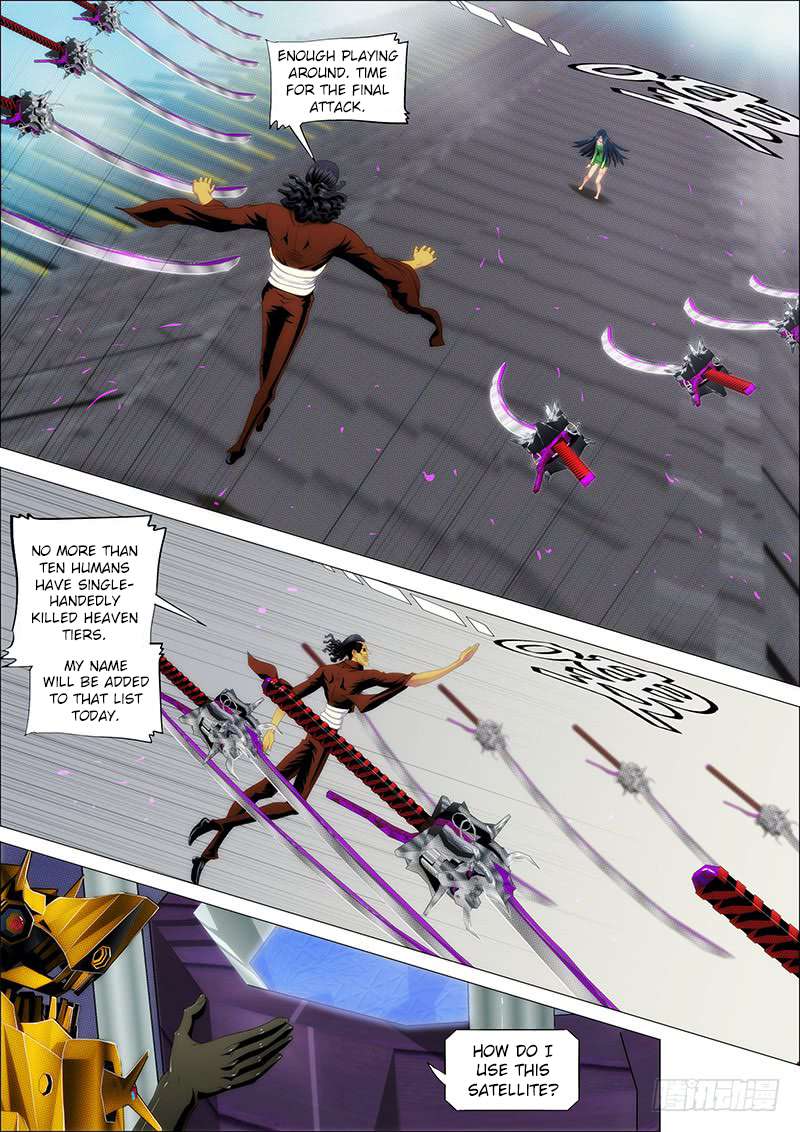 Iron Ladies chapter 241 page 12