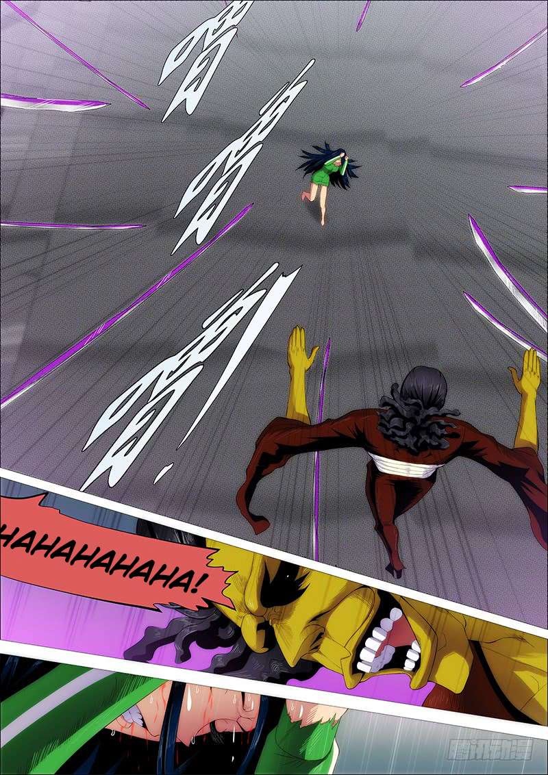 Iron Ladies chapter 241 page 13