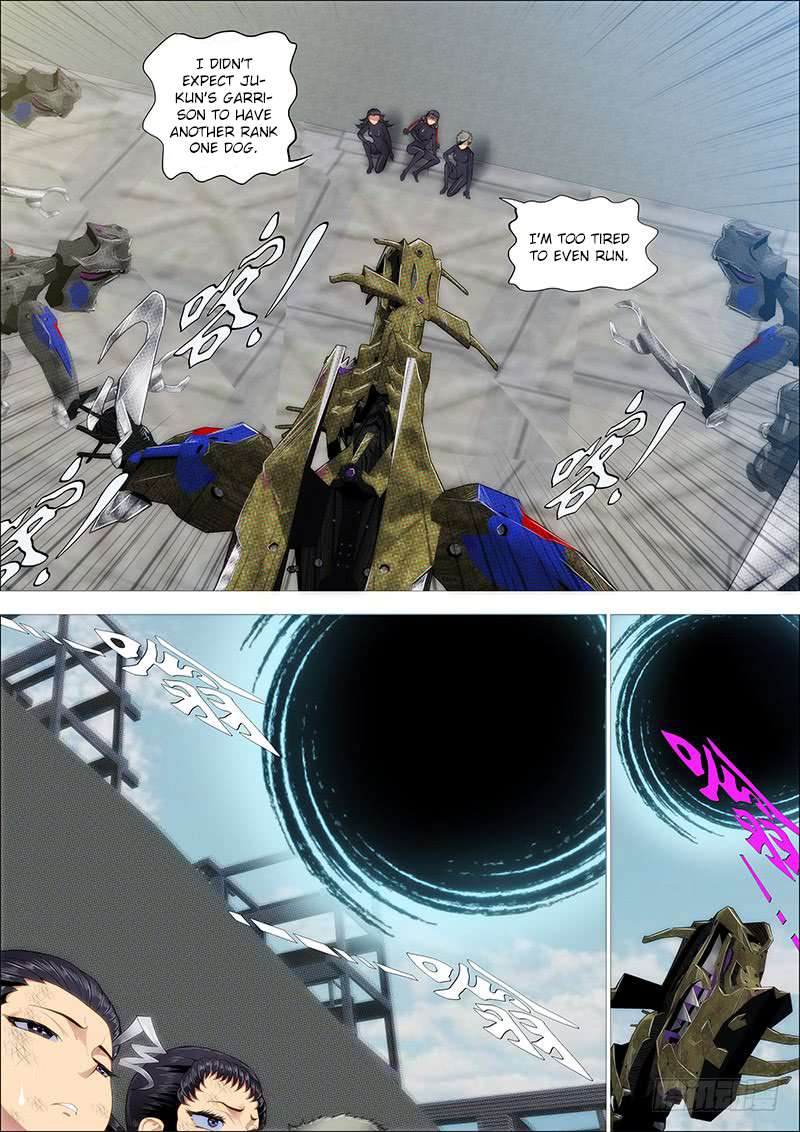 Iron Ladies chapter 242 page 1