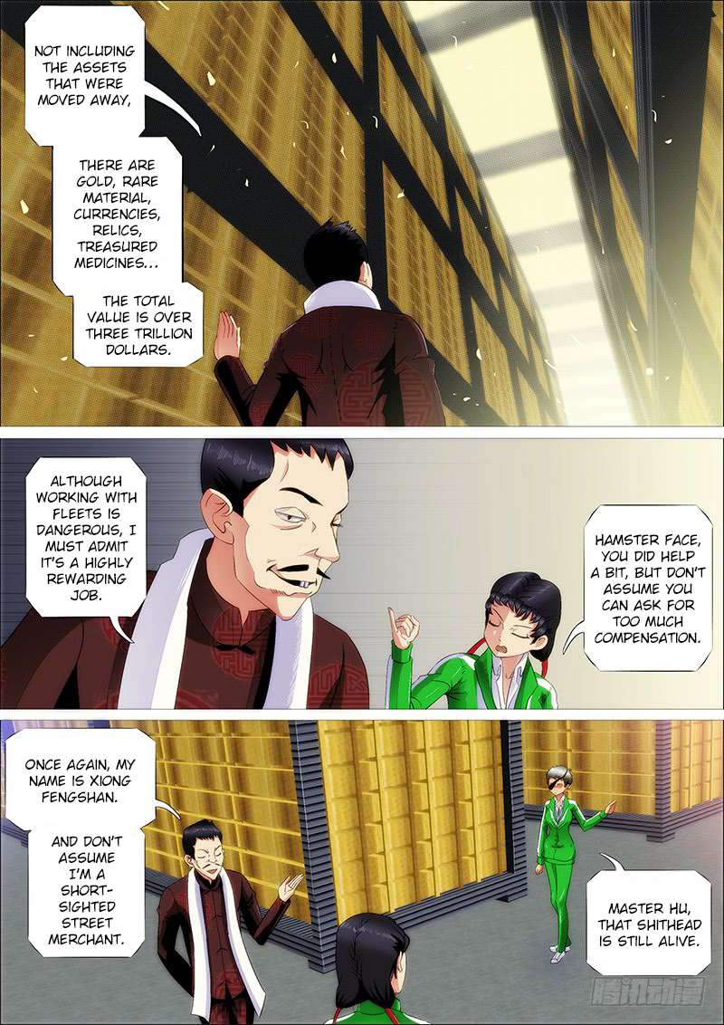 Iron Ladies chapter 242 page 12