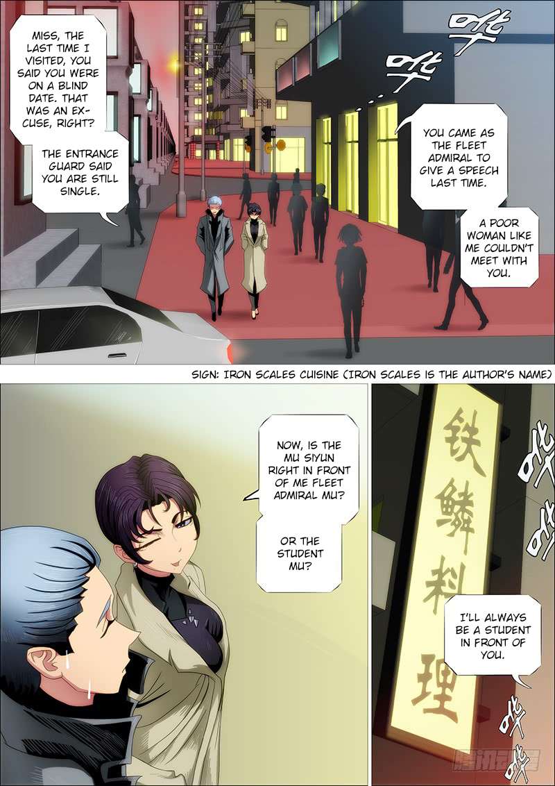 Iron Ladies chapter 244 page 12