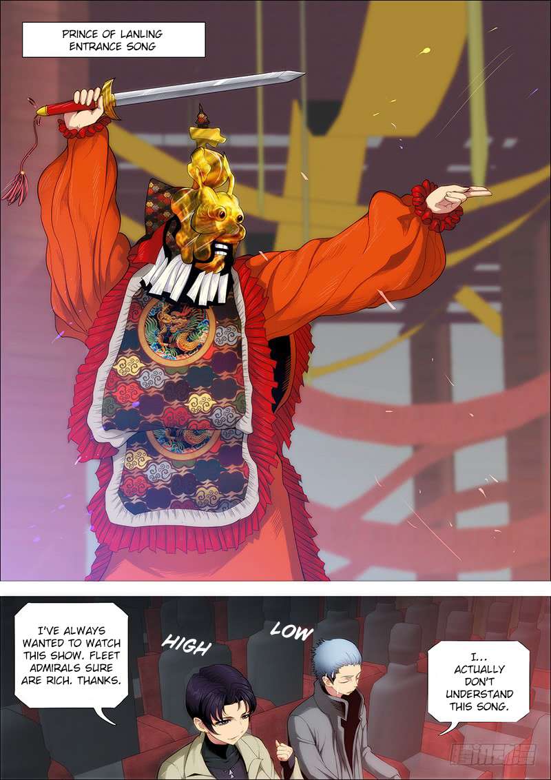 Iron Ladies chapter 245 page 6