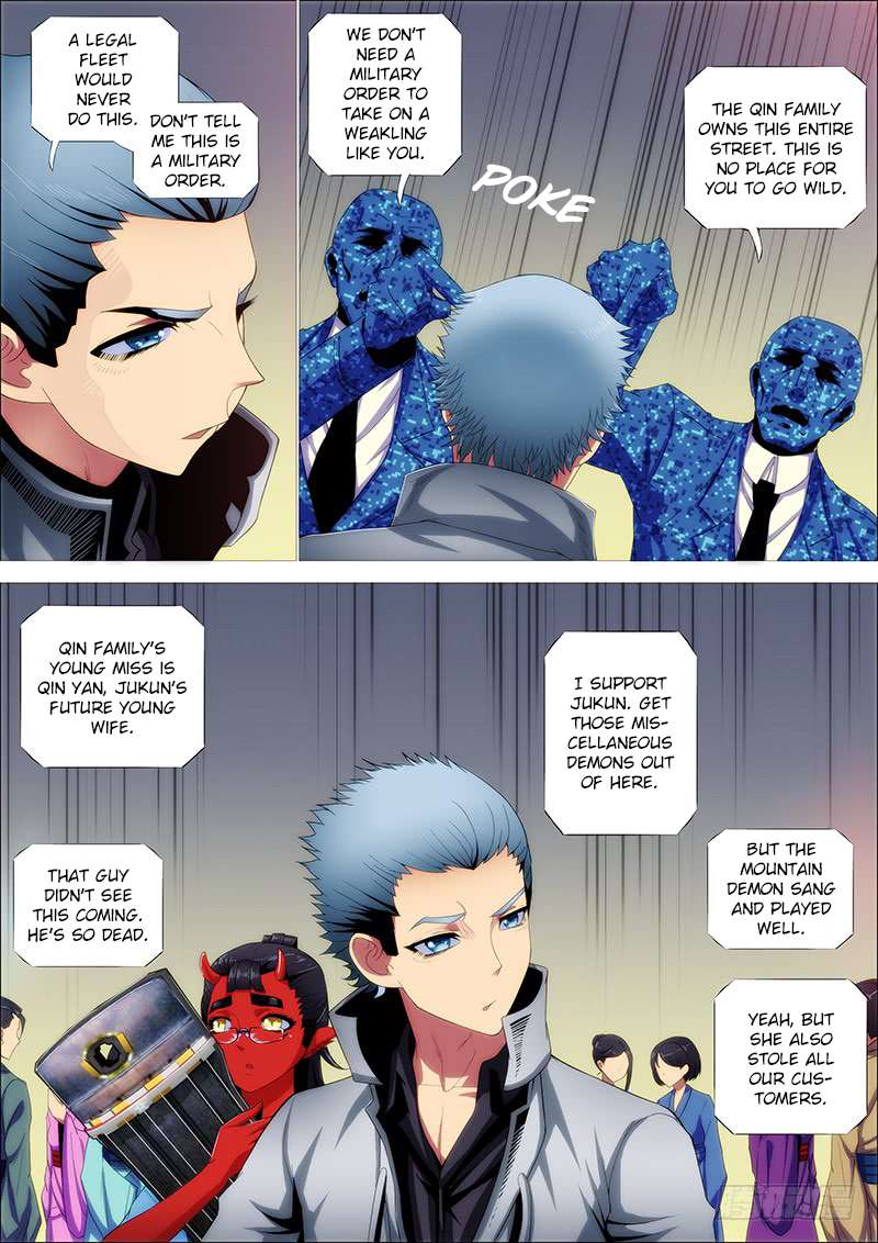 Iron Ladies chapter 246 page 11