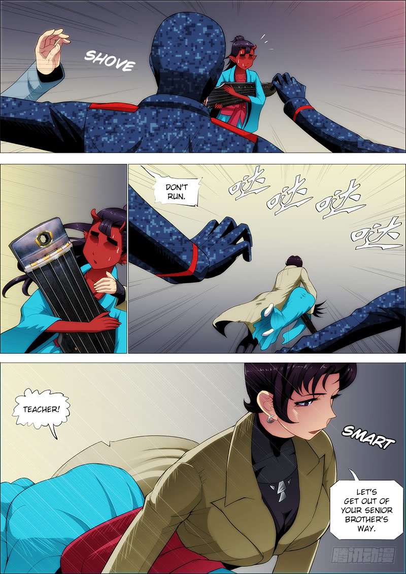 Iron Ladies chapter 246 page 14