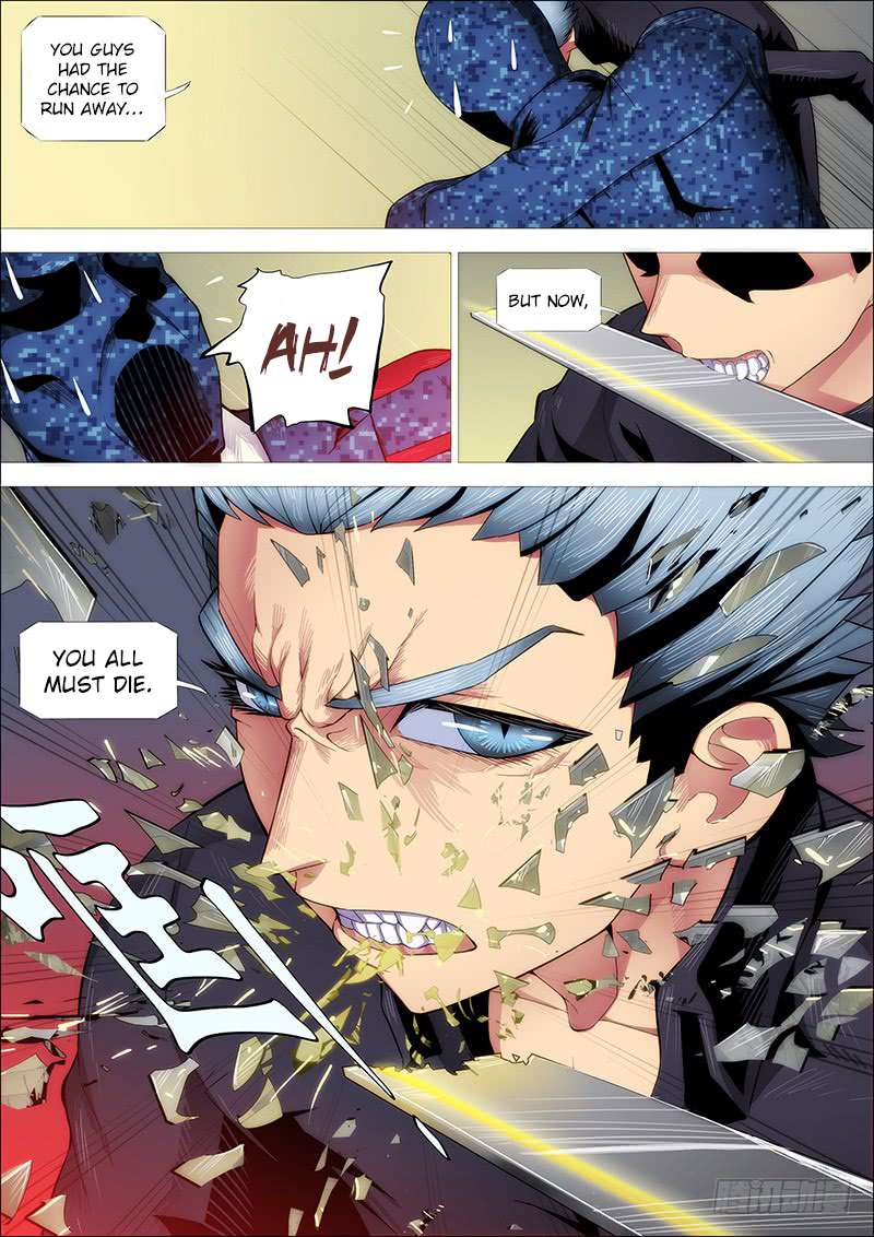 Iron Ladies chapter 247 page 14