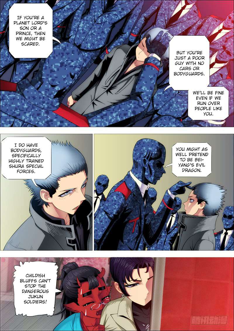 Iron Ladies chapter 247 page 5