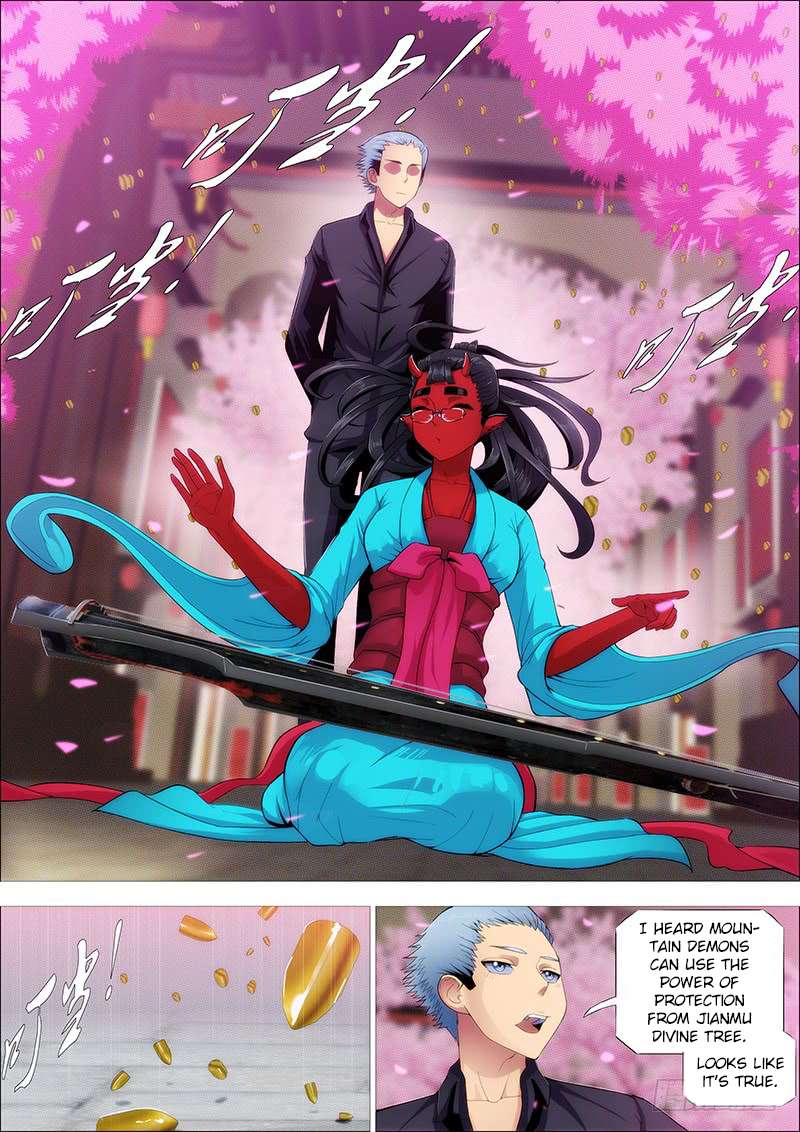 Iron Ladies chapter 248 page 12