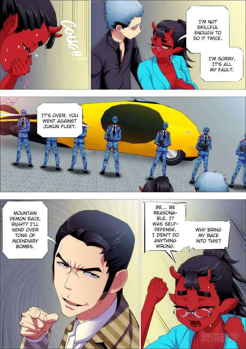 Iron Ladies chapter 248 page 13