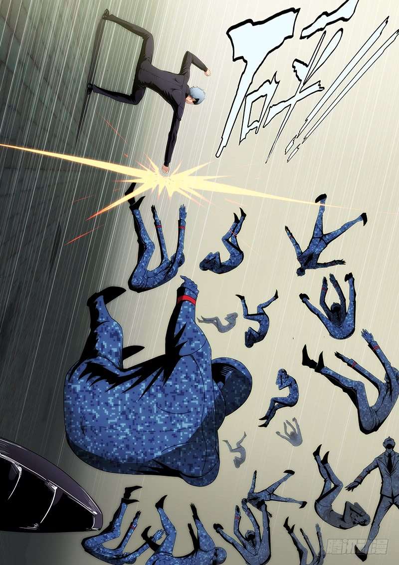 Iron Ladies chapter 248 page 2