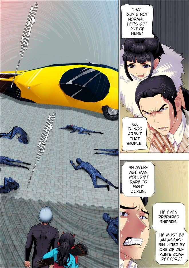 Iron Ladies chapter 249 page 1