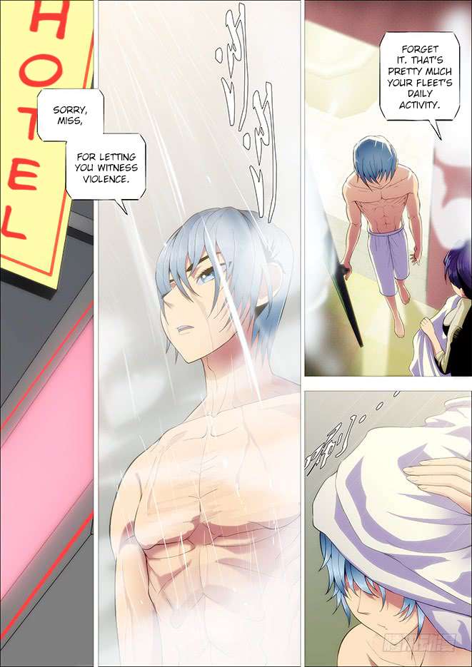 Iron Ladies chapter 249 page 13