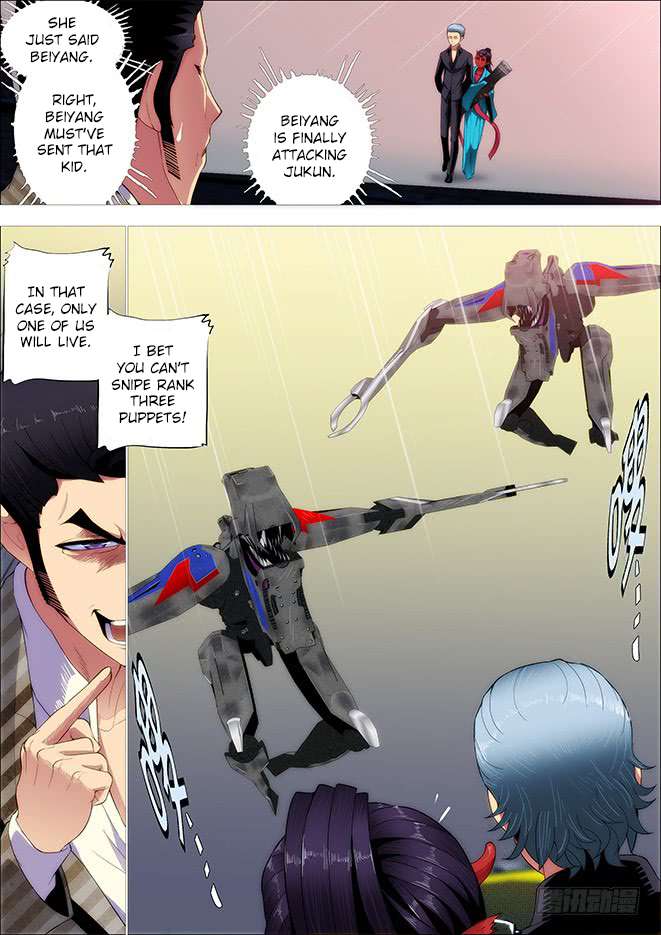 Iron Ladies chapter 249 page 4