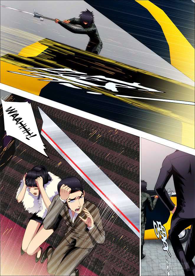 Iron Ladies chapter 249 page 8