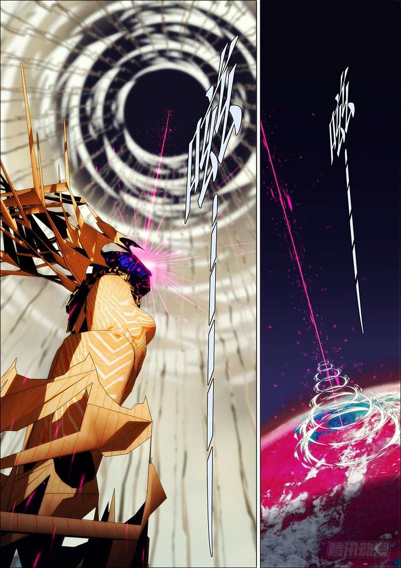 Iron Ladies chapter 25 page 1