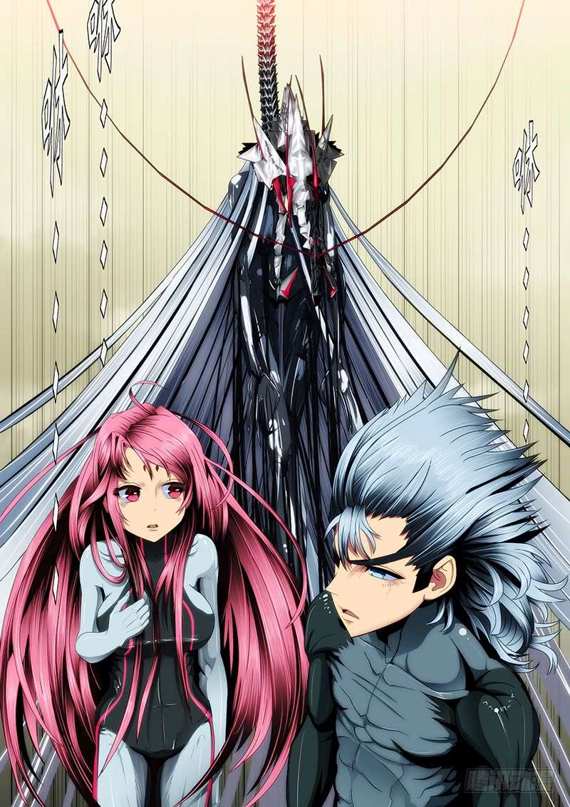 Iron Ladies chapter 25 page 10