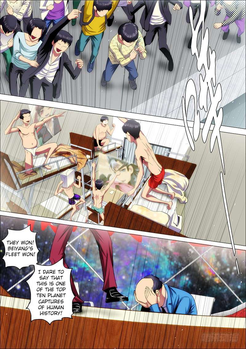 Iron Ladies chapter 25 page 6