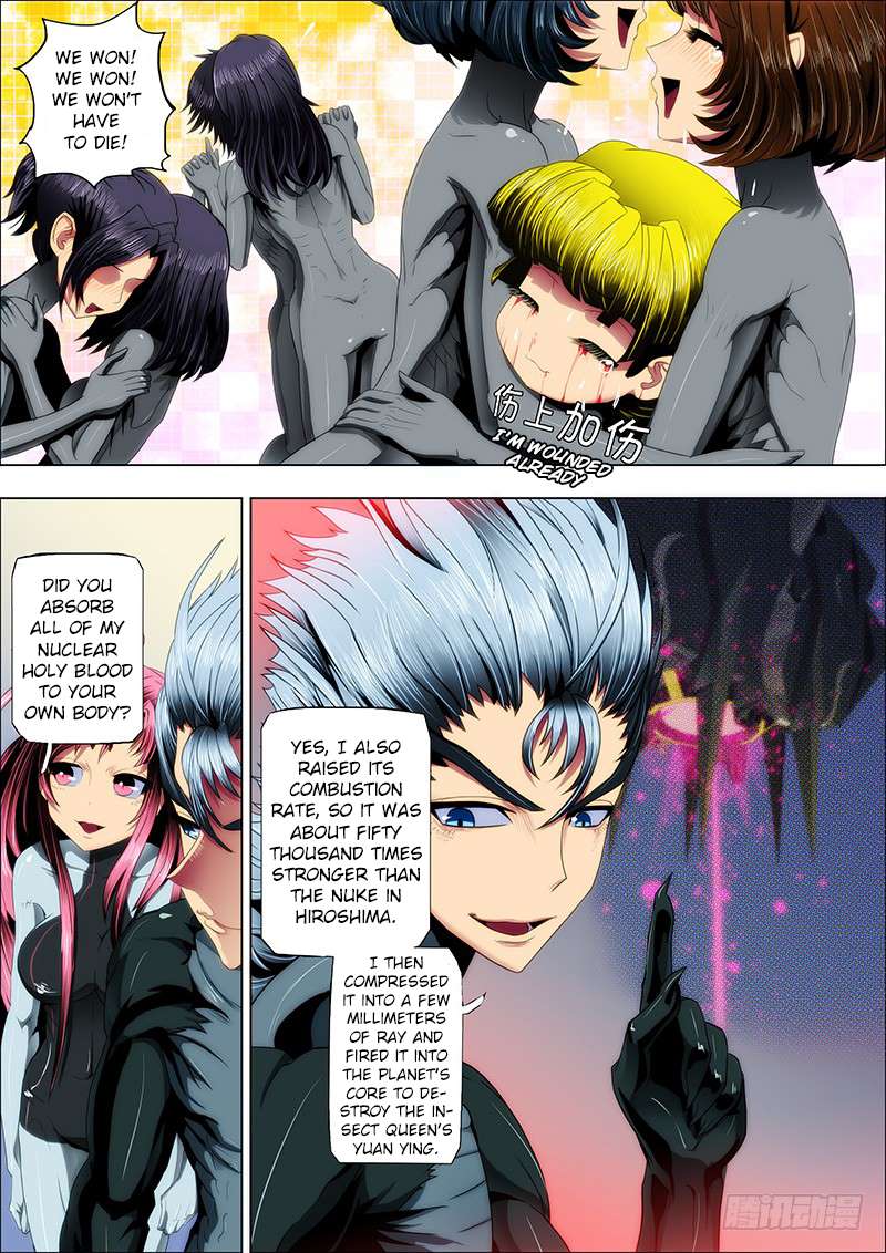 Iron Ladies chapter 25 page 7