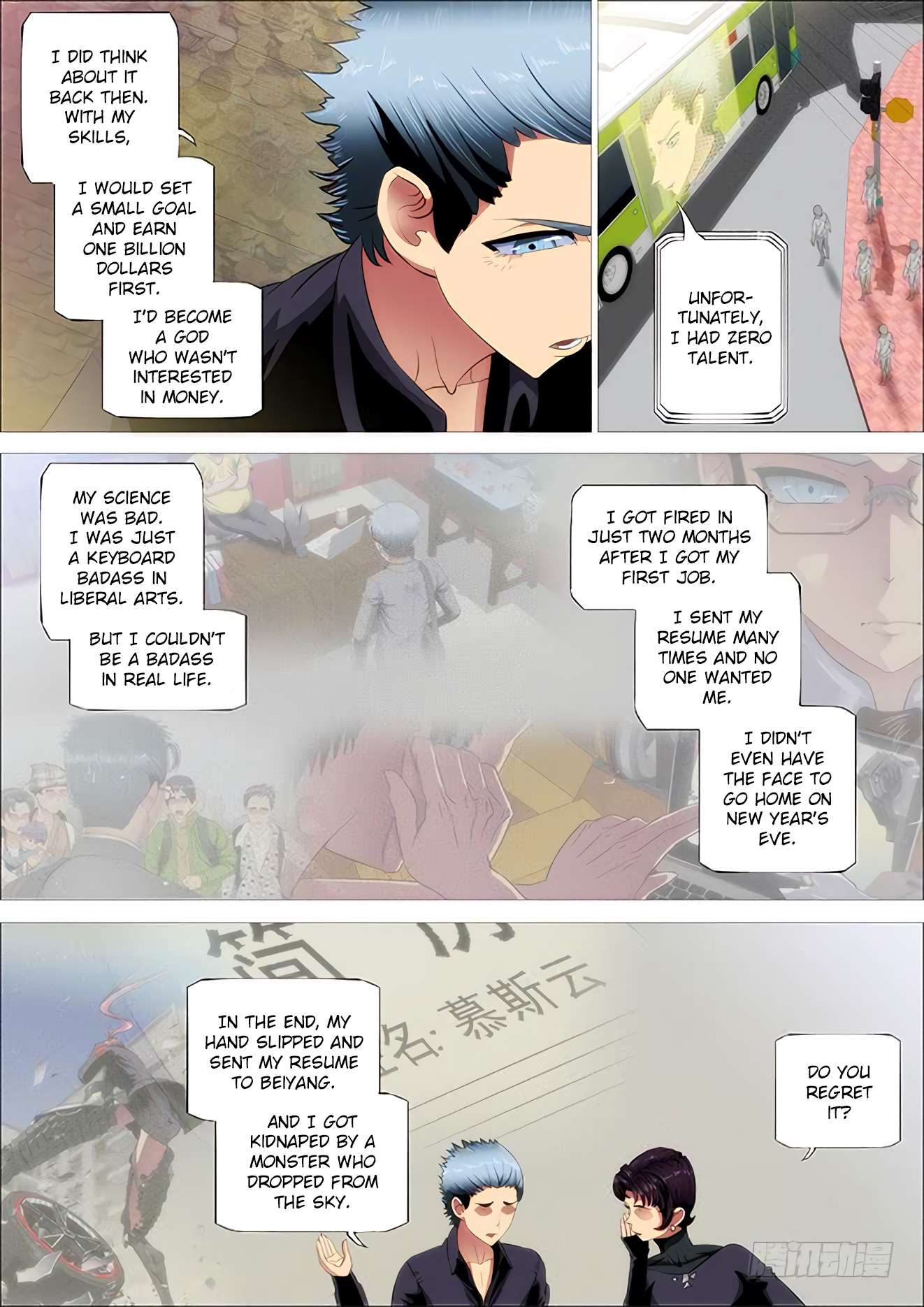 Iron Ladies chapter 250 page 12