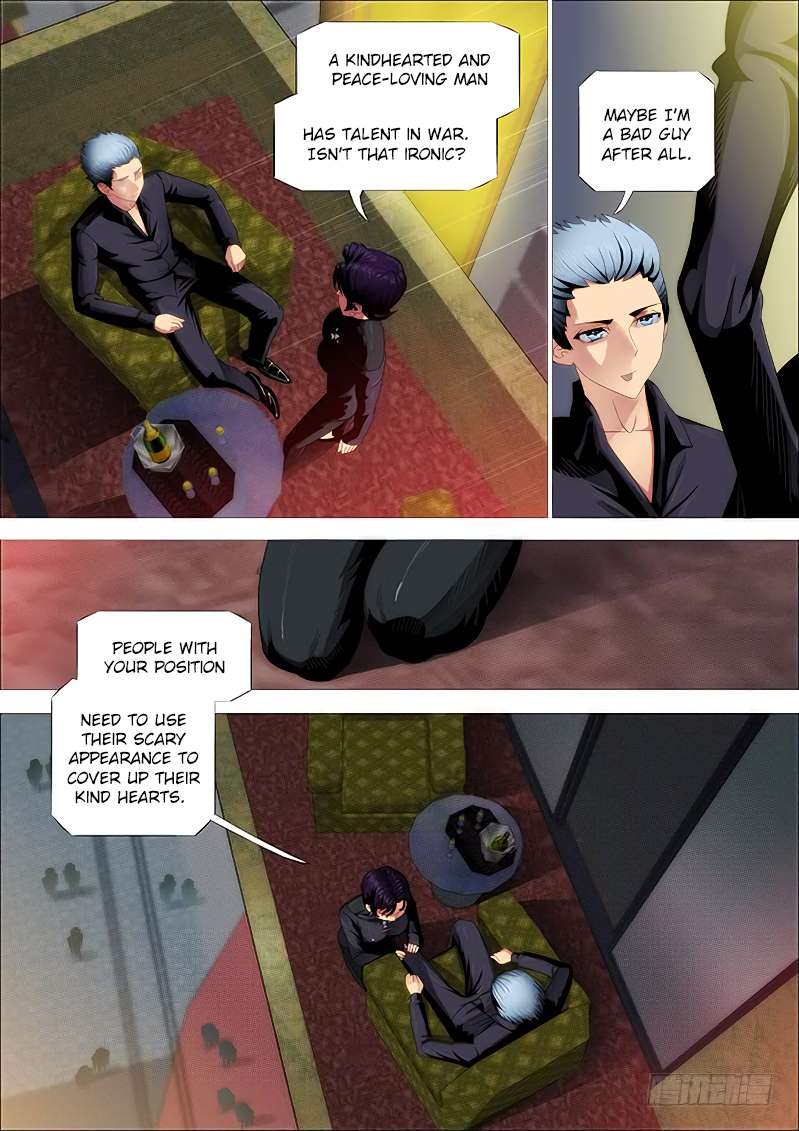 Iron Ladies chapter 251 page 13