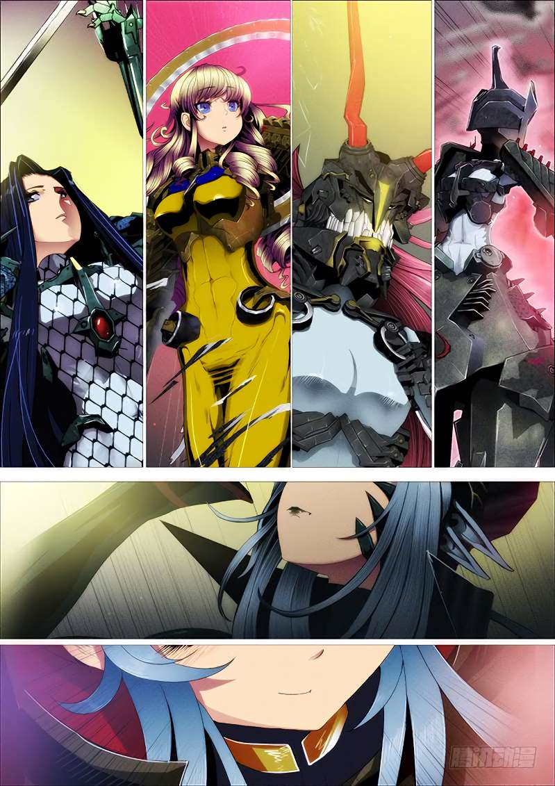 Iron Ladies chapter 251 page 4