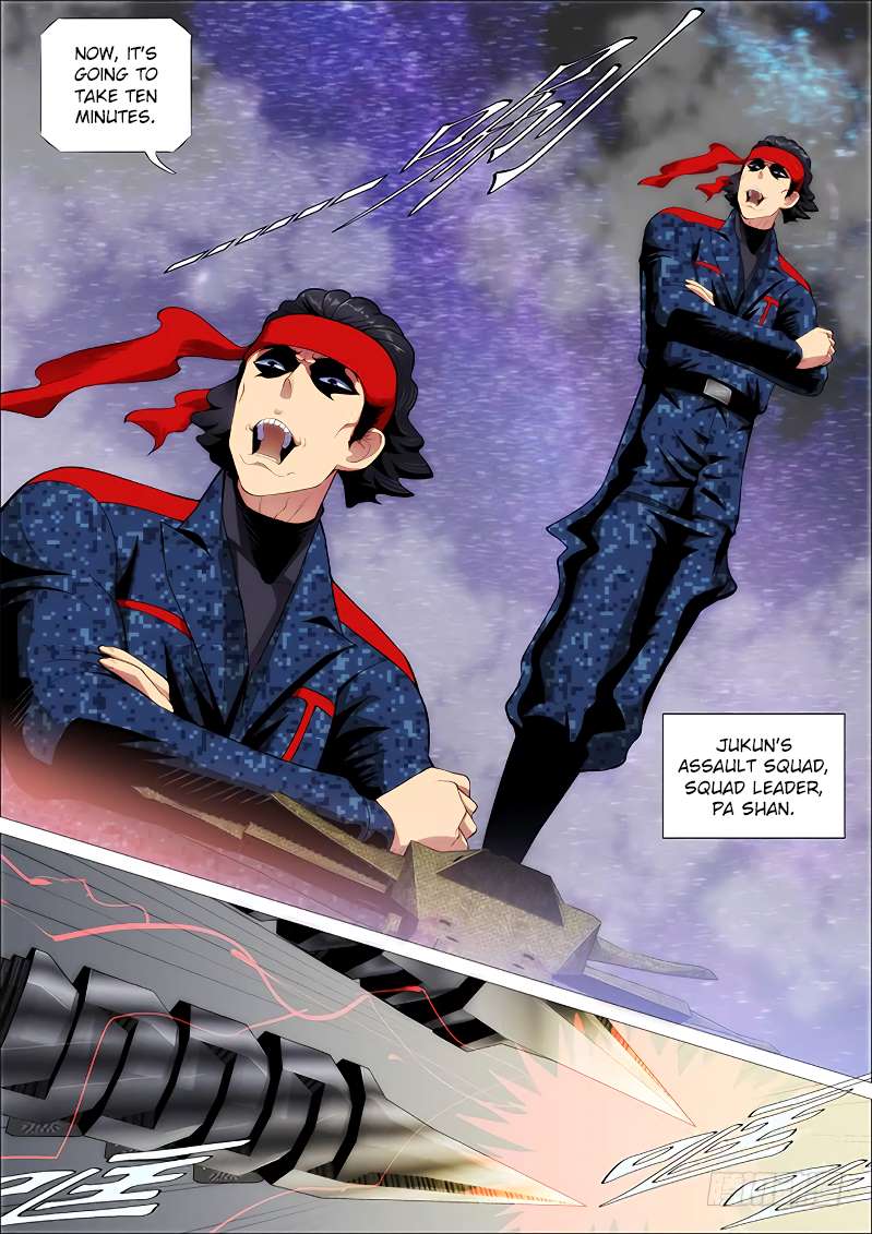 Iron Ladies chapter 252 page 10