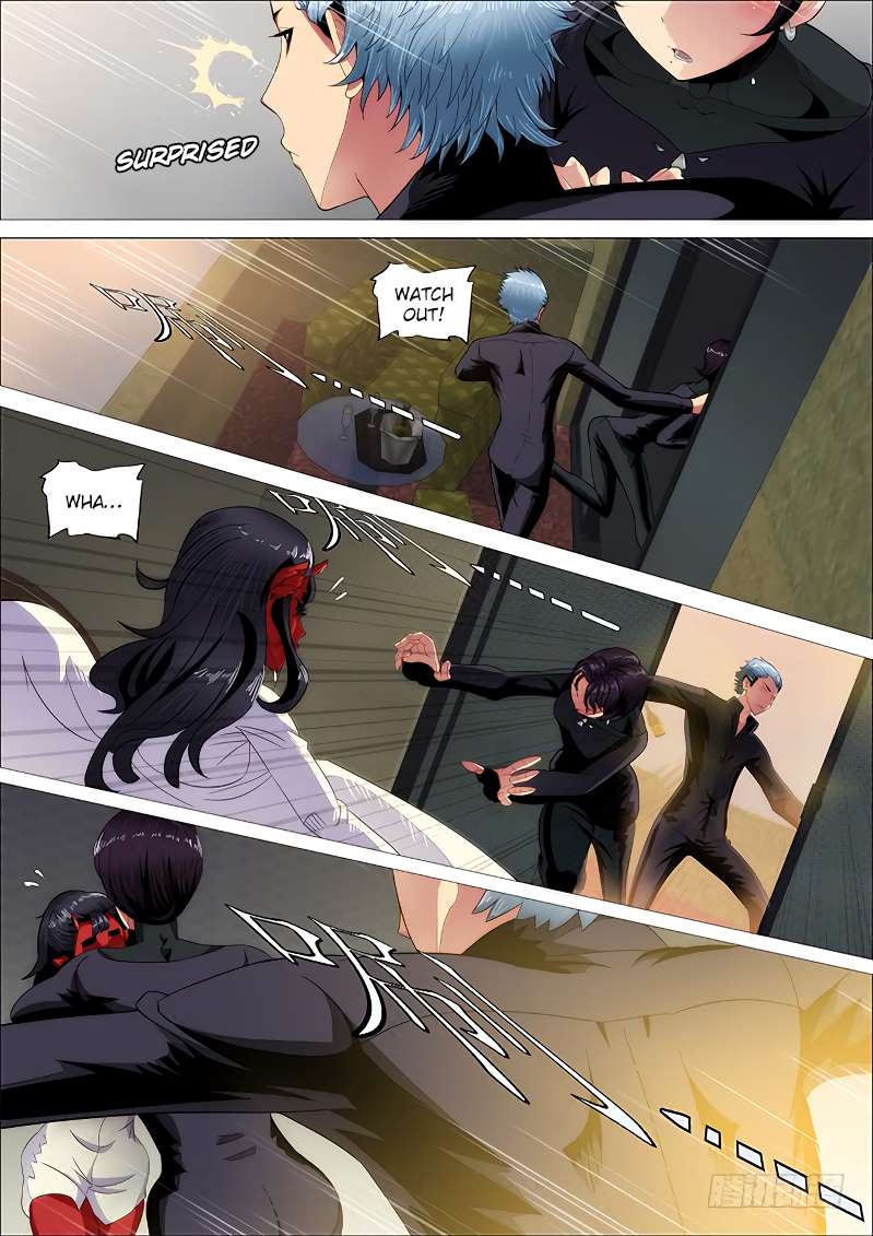 Iron Ladies chapter 252 page 14