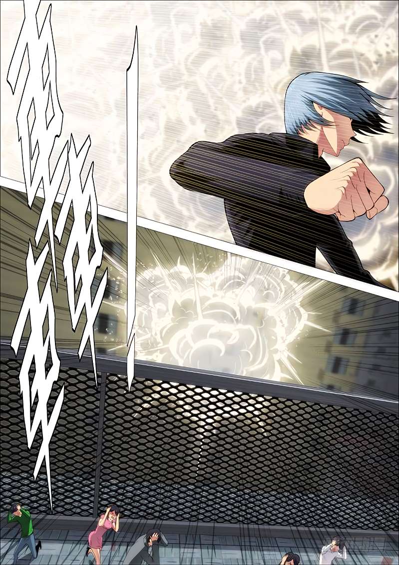 Iron Ladies chapter 252 page 15