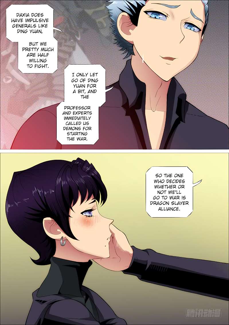 Iron Ladies chapter 252 page 3