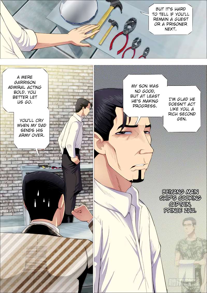 Iron Ladies chapter 252 page 7