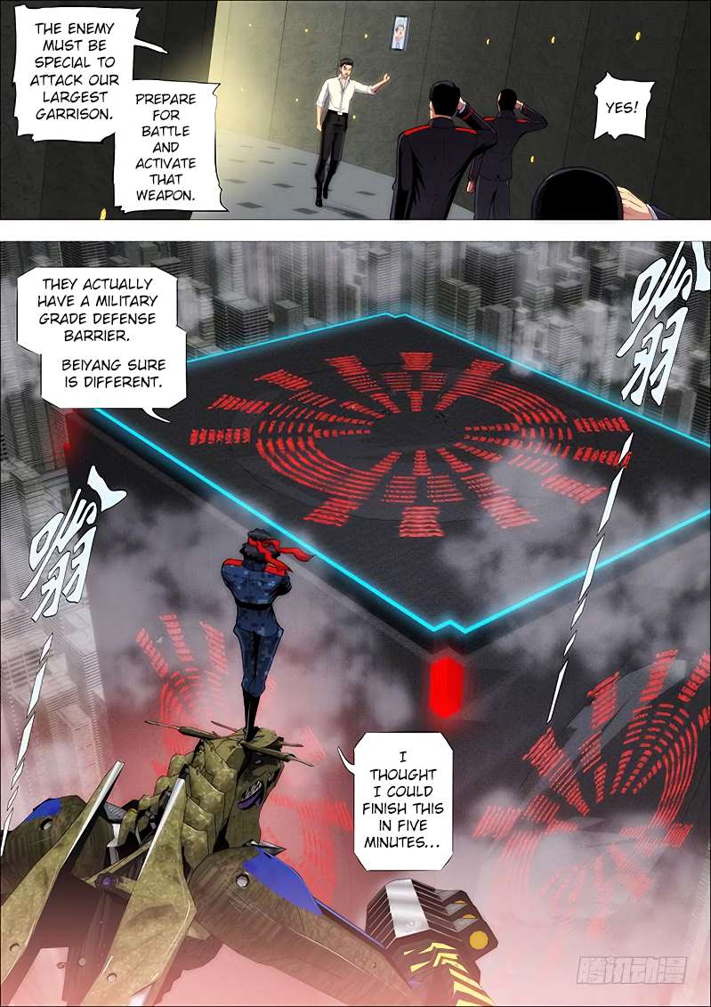 Iron Ladies chapter 252 page 9