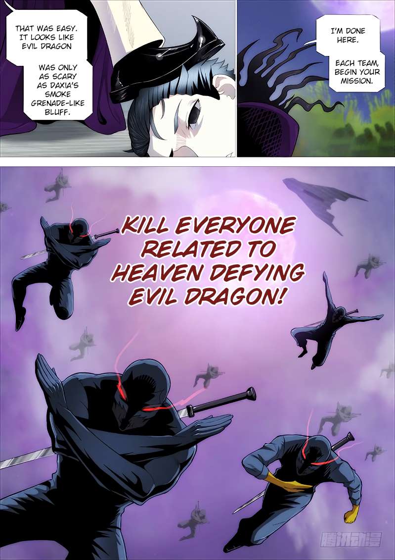 Iron Ladies chapter 253 page 12