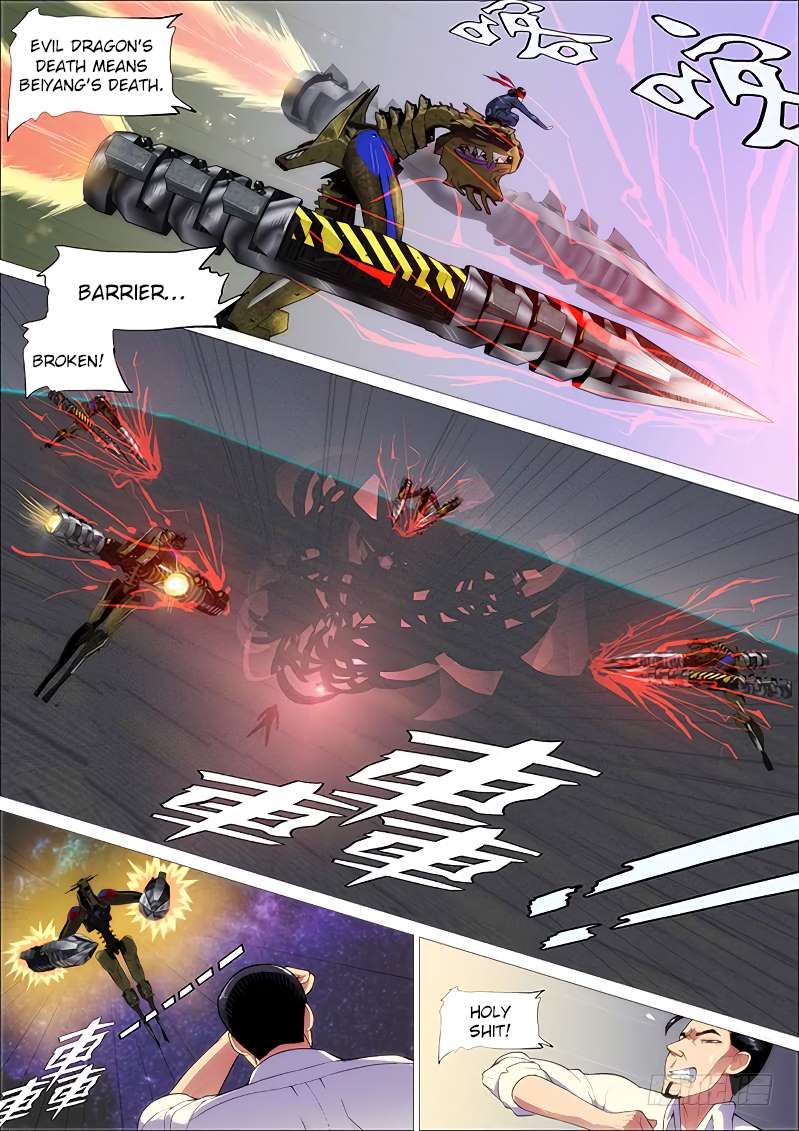 Iron Ladies chapter 253 page 13