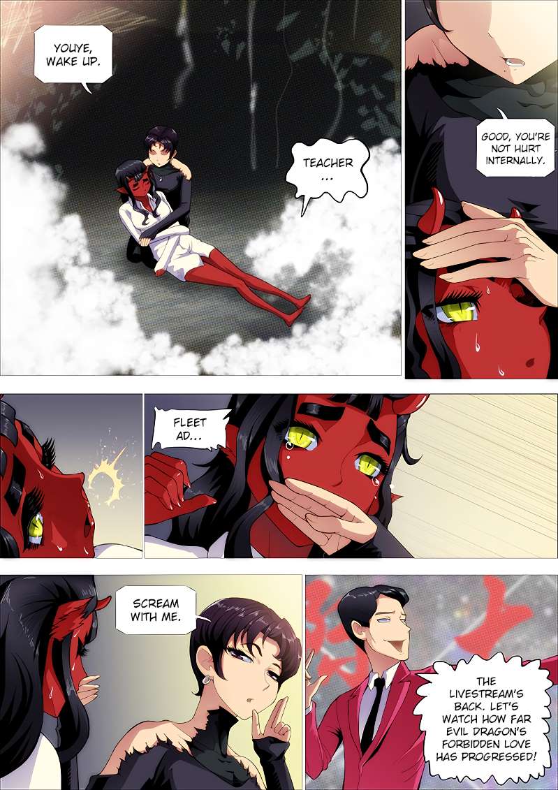 Iron Ladies chapter 253 page 2