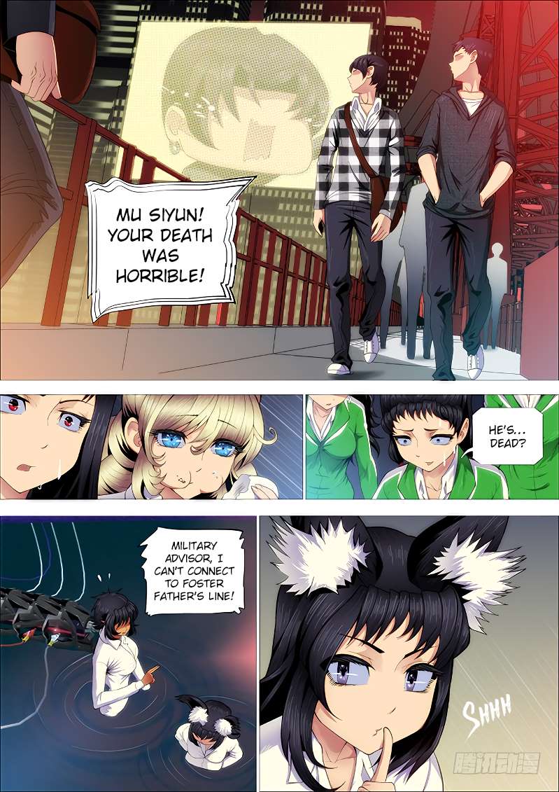 Iron Ladies chapter 253 page 3