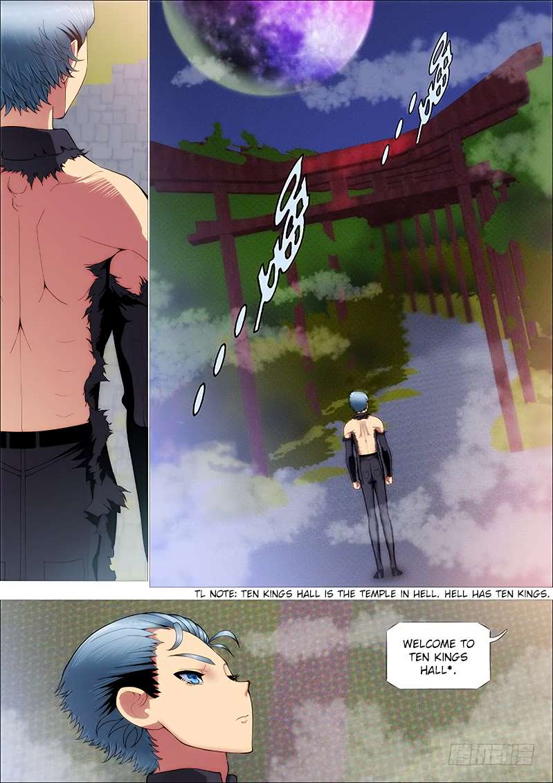 Iron Ladies chapter 253 page 4