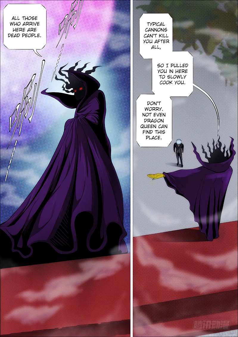 Iron Ladies chapter 253 page 5