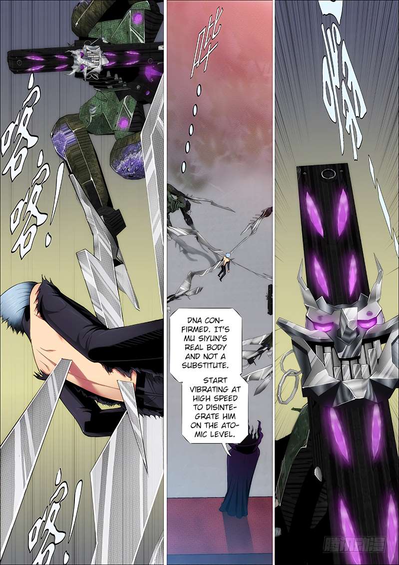 Iron Ladies chapter 253 page 9