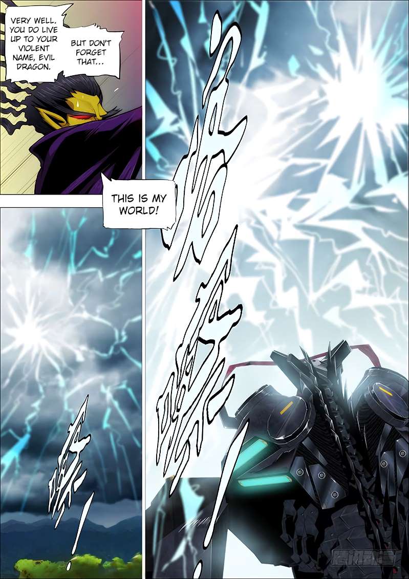 Iron Ladies chapter 254 page 13