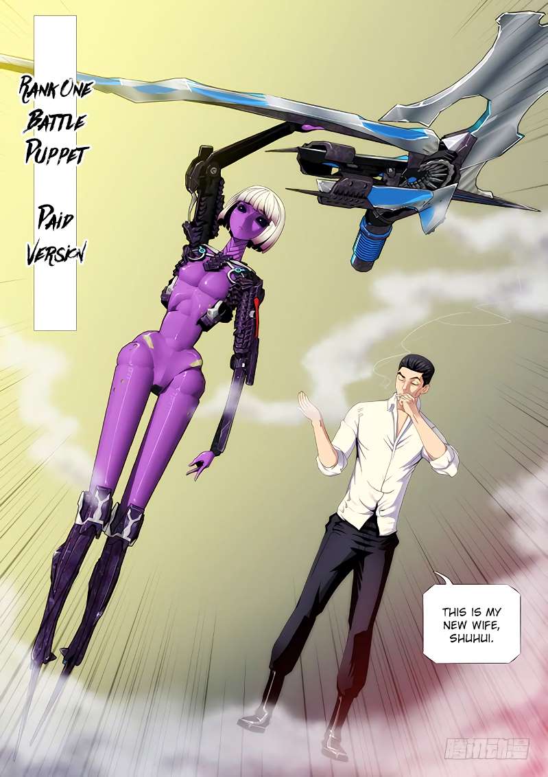 Iron Ladies chapter 254 page 5