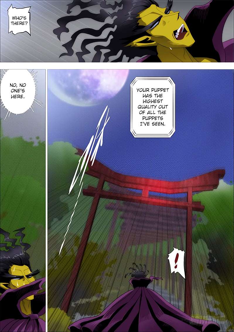 Iron Ladies chapter 254 page 6