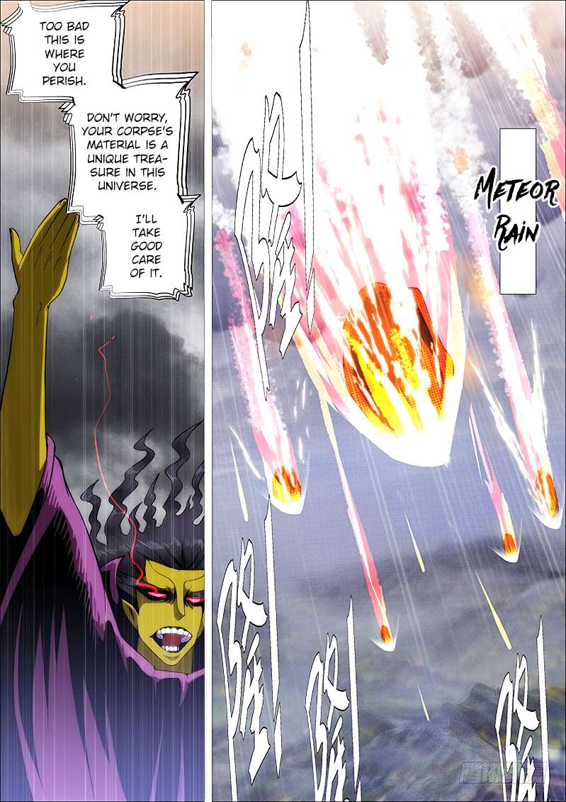 Iron Ladies chapter 255 page 12