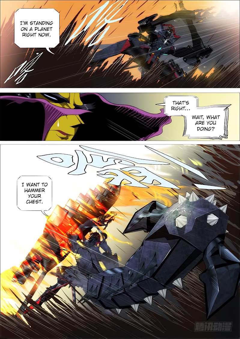 Iron Ladies chapter 255 page 14