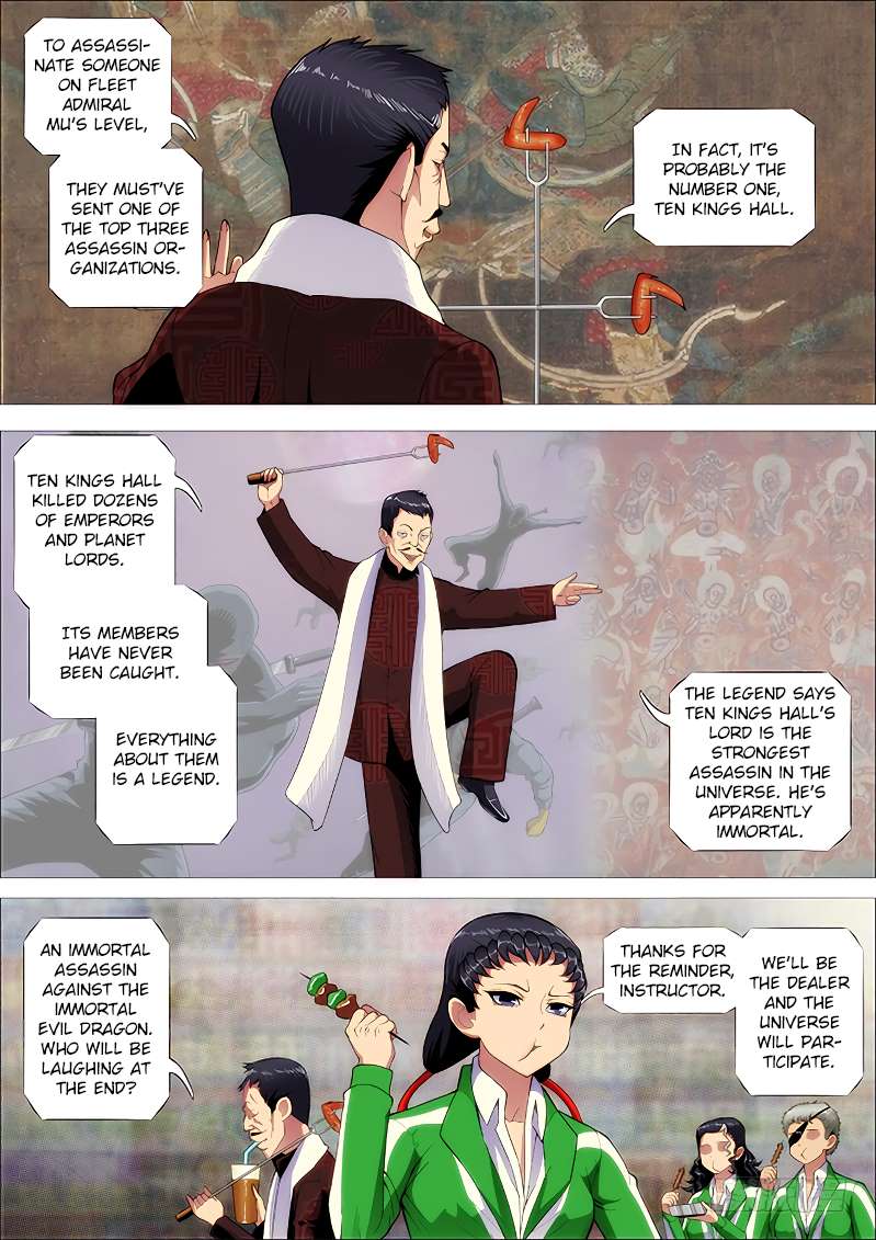 Iron Ladies chapter 255 page 2