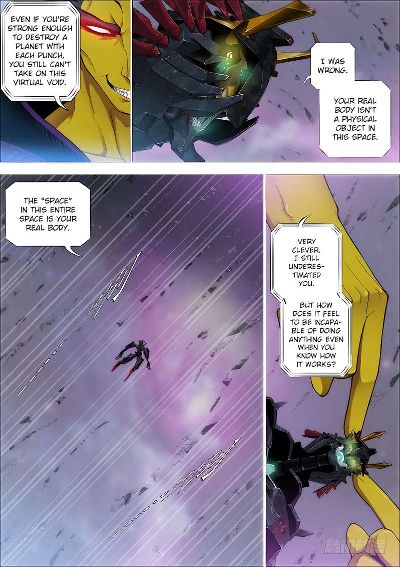 Iron Ladies chapter 256 page 12