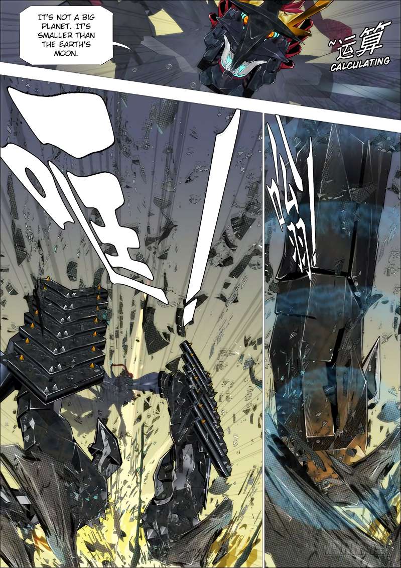 Iron Ladies chapter 256 page 2